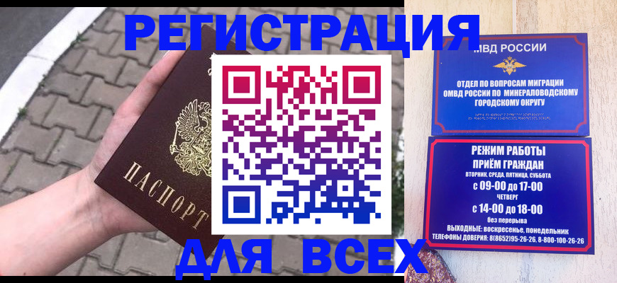 форма 3 в Дудинке